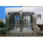 Sus316L Water Filling And Capping Machine for sale