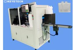 China 2L Dairy Handle Bottle Optical Vision Inspection System Inline with Weighing Machine supplier