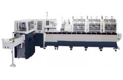 China Fully Automatic Touch Screen Book Binding Equipment Saddle Stitching supplier