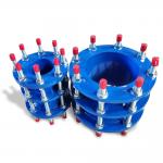Ductile Iron Pipe DN50 Flanged Dismantling Joint for sale