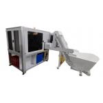 Rubber O Rings Vision Inspection Machine DenT for High Speed Detection