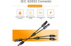China Dustproof 1 Pair 16awg Solar Y Branch Connectors supplier