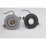 12W Gimbal Downlight 360° Rotation Led Gimbal Downlight Pot Lights 4 Inch Led Gimbal Lighting Solutions for sale