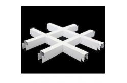 China Concealed Grid Metal Ceiling Tiles 200x200mm Square Or Bevelled Edge supplier