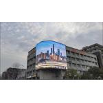 Rgb 3in1 Pixel Configuration Outdoor Full Color LED Display with 5V/40A Switch Power Loading and 320x160mm Module Size for sale