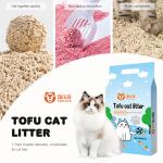 Custom Bulk Clumping Cat Litter Bulk Suppliers Lavender Fragrance