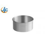 RK Bakeware China- Stainless Steel Round Cake Mould For Bakery Shop for sale