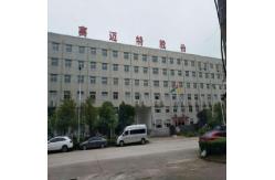 China 15.6 Inch LCD Screen manufacturer