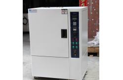 China UV Light Anti-yellow Aging Testing Equipment Temperature Humidity Test Chamber supplier
