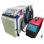 Continuous Welding Handheld Laser Welding Machine For Uninterrupted for sale