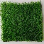 40mm pile height UV Resistance Artificial Sports Fake Grass With Easy Installation and SBR Latex Adhensive coating for sale