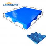 1200*1000*150mm Plastic Shipping Pallets Blue Solid Top Rackable Pallet for sale