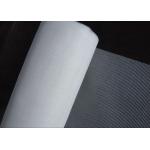 Fly Net Fiberglass Window Screen Roll , Anti Insect Window Screen 120gsm for sale