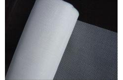 China Fly Net Fiberglass Window Screen Roll , Anti Insect Window Screen 120gsm supplier