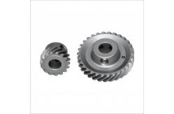 China Double Needle Turning Gear 842/845  Complex Sewing Machine Spiral Gear Bevel supplier