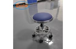 China Durable Lab Stool Adjustable , Aluminum Alloy Science Stools For Schools supplier