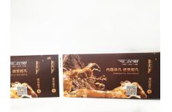China Custom Event Ticket Printing Service Single Two Sides Boarding Passes supplier