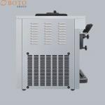 Food Machine BT-25ftb Soft Ice Cream Making Machine Refrigerant for sale