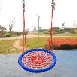 Customized Coloful Red/blue Color Bird Nest Swing Commercial Swing Net For Children Playground for sale