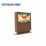 IPS Lcd Digital Display With Corrosion Resistance Waterproof Shell for sale