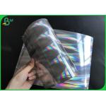 Super Glossy 250g 255g 275g Silver Gold PET Metallized Card For Packing High Grade Cosmetic for sale