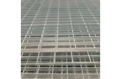 China Aluminum-Framed Steel Gratings: Lightweight, Corrosion-Resistant Design supplier