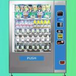 4G Wifi Network OEM Mini Vending Machine 160W For Ice Cream for sale