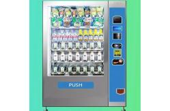 China 4G Wifi Network OEM Mini Vending Machine 160W For Ice Cream supplier