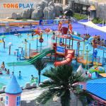 Fiberglass Aqua Park Equipment Splashers Playground For Resort Hotel for sale