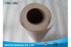 China Fine Art Inkjet Canvas Printing / Plotters Printing 260gsm Matte Polyester Fabric Roll supplier