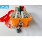 Wired Robot Car Remote Control