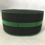 Eco- Friendly Material Sofa Accessories Sofa Elastic Webbing width 50mm black color for sale