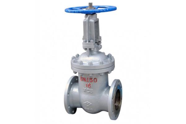 Forged Standard Din PN40 Manual Gate Valve Industrial Control Valves