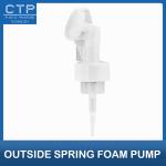 Versatile Foam Pump Head For Hand Washing And Makeup Remove Fits Most Standard Bottles for sale