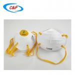 Customized Medical Protective Equipment KN95 Respirator Mask for sale