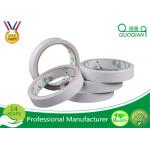 Extra Strong White Double Side Tape 50M Length With Pressure Sensitive Tape