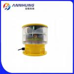Medium Intensity 30W 20FPM Double Aviation Obstruction Light 2000cd For Building for sale