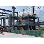 30t/H 1.3m/S 11Kw Chain Bucket Elevator For Lime Stone Powder for sale