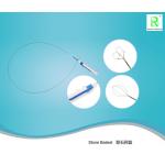 Medical Nitinol Stone Retrieval Basket Zero Tip Kink Resistant 115cm Extractor for sale