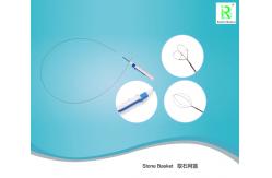 China Blue White Zero Tip Nitinol Stone Basket , Retrieval Kidney Stone Basket supplier