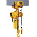Remote Control Lever Electric Chain Hoist Manual For Workshop Warehouse for sale