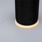 0.23mm PET Monofilament Yarn Low Moisture Absorption high tensile strength for sale