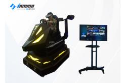 China Coin Operated Deepoon E3 9D Virtual Reality Driving Simulator supplier