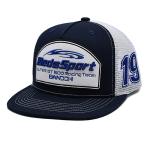 Constructed Profile Trucker Cap with Plastic Snapback And Embroidery Logo for sale