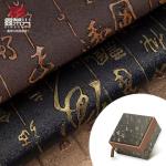 Wholesale PVC Artificial Synthetic Leather Chinoiserie Calligraphy Grain Pattern for Wallet Boxes Shoes Sofas Bags Woven for sale