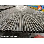 EN10216-2 P265GH Seamless U Bend Tube For Gas Line