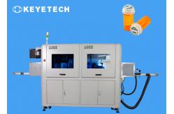 China Pharmaceutical Packing Bottle Cap Visual Checking Machine after Assembly Line supplier