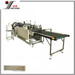 Box Edge Folding with Forming Machine Gluing Machine, Folding Nesterls-800 & Ls1000/2-a & Ld800, Paper Box Forming Machine