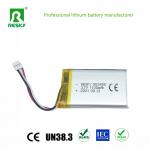 China Rechargeable Lithium Batteries 553450 3.7V 1100mAh 1200mAh 4.07wh Storage Lipo Battery Cell for sale
