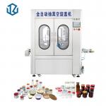 2 / 4 / 6 Heads Automatic Vacuum Capping Machine For Food Sauce Jars Glass Containers for sale